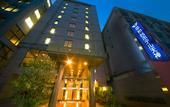 Туры в отель Heiwadai Hotel Tenjin