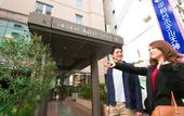Туры в отель Heiwadai Hotel Tenjin