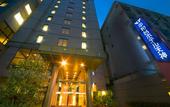 Туры в отель Heiwadai Hotel Tenjin