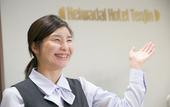 Туры в отель Heiwadai Hotel Tenjin