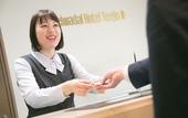 Туры в отель Heiwadai Hotel Tenjin