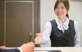 Туры в отель Heiwadai Hotel Tenjin