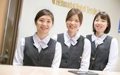 Туры в отель Heiwadai Hotel Tenjin