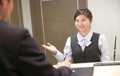 Туры в отель Heiwadai Hotel Tenjin