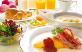 Туры в отель Heiwadai Hotel Tenjin