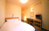 Туры в отель Heiwadai Hotel Tenjin
