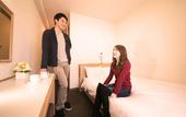 Туры в отель Heiwadai Hotel Tenjin
