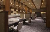 Туры в отель Biwako Ryokusuitei