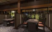 Туры в отель Biwako Ryokusuitei