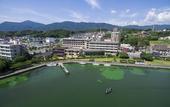 Туры в отель Biwako Ryokusuitei