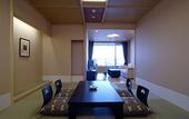 Туры в отель Biwako Ryokusuitei