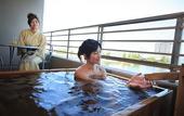 Туры в отель Biwako Ryokusuitei