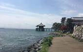 Туры в отель Biwako Ryokusuitei