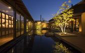 Туры в отель Biwako Ryokusuitei