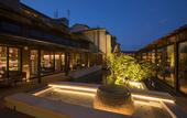 Туры в отель Biwako Ryokusuitei