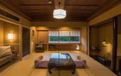 Туры в отель Kyoto Nanzenji Garden Ryokan Yachiyo Established in 1915