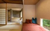 Туры в отель Kyoto Nanzenji Garden Ryokan Yachiyo Established in 1915