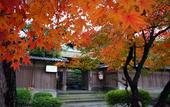 Туры в отель Kyoto Nanzenji Garden Ryokan Yachiyo Established in 1915