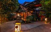 Туры в отель Kyoto Nanzenji Garden Ryokan Yachiyo Established in 1915
