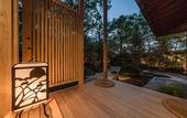 Туры в отель Kyoto Nanzenji Garden Ryokan Yachiyo Established in 1915