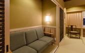 Туры в отель Kyoto Nanzenji Garden Ryokan Yachiyo Established in 1915