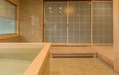 Туры в отель Kyoto Nanzenji Garden Ryokan Yachiyo Established in 1915