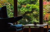 Туры в отель Kyoto Nanzenji Garden Ryokan Yachiyo Established in 1915