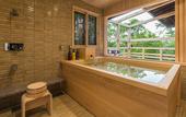 Туры в отель Kyoto Nanzenji Garden Ryokan Yachiyo Established in 1915