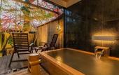 Туры в отель Kyoto Nanzenji Garden Ryokan Yachiyo Established in 1915
