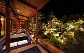 Туры в отель Kyoto Nanzenji Garden Ryokan Yachiyo Established in 1915