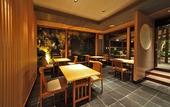 Туры в отель Kyoto Nanzenji Garden Ryokan Yachiyo Established in 1915