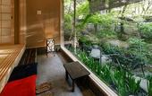 Туры в отель Kyoto Nanzenji Garden Ryokan Yachiyo Established in 1915