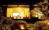 Туры в отель Kyoto Nanzenji Garden Ryokan Yachiyo Established in 1915