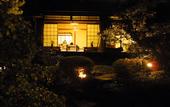 Туры в отель Kyoto Nanzenji Garden Ryokan Yachiyo Established in 1915