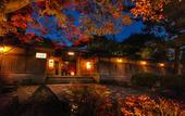 Туры в отель Kyoto Nanzenji Garden Ryokan Yachiyo Established in 1915