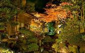 Туры в отель Kyoto Nanzenji Garden Ryokan Yachiyo Established in 1915