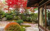 Туры в отель Kyoto Nanzenji Garden Ryokan Yachiyo Established in 1915