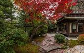 Туры в отель Kyoto Nanzenji Garden Ryokan Yachiyo Established in 1915