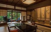 Туры в отель Kyoto Nanzenji Garden Ryokan Yachiyo Established in 1915