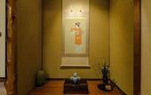 Туры в отель Kyoto Nanzenji Garden Ryokan Yachiyo Established in 1915