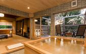 Туры в отель Kyoto Nanzenji Garden Ryokan Yachiyo Established in 1915