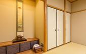 Туры в отель Kyoto Nanzenji Garden Ryokan Yachiyo Established in 1915