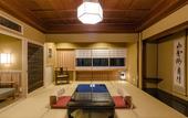 Туры в отель Kyoto Nanzenji Garden Ryokan Yachiyo Established in 1915