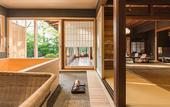 Туры в отель Kyoto Nanzenji Garden Ryokan Yachiyo Established in 1915
