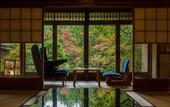 Туры в отель Kyoto Nanzenji Garden Ryokan Yachiyo Established in 1915