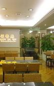 Туры в отель Macau Masters Hotel