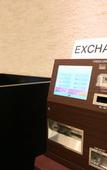 Туры в отель APA Hotel Keisei Narita Ekimae