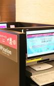 Туры в отель APA Hotel Keisei Narita Ekimae