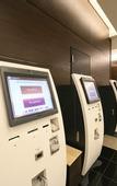 Туры в отель APA Hotel Keisei Narita Ekimae