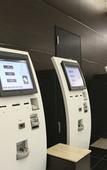 Туры в отель APA Hotel Keisei Narita Ekimae
